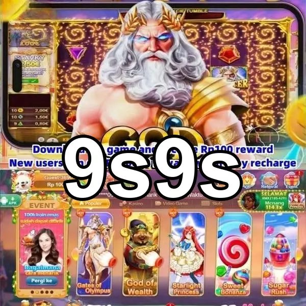 9s9s APK